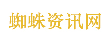 维护台海和平稳定是中美最大公约数